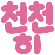 021