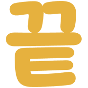 025