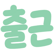 027