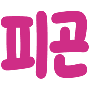 033