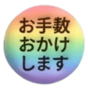 003