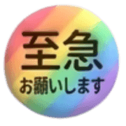 006