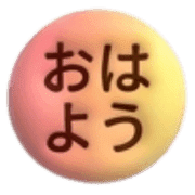 028