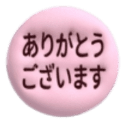 034