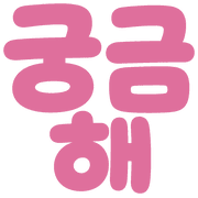 016
