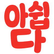 021