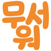 024