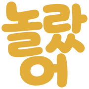 025