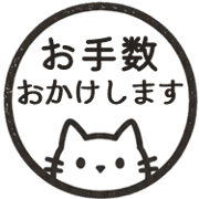 014