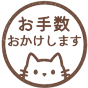 014