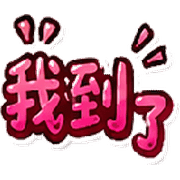 020
