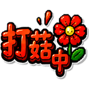 001