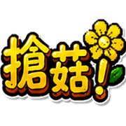 002