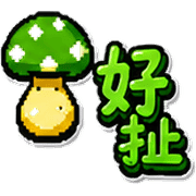 020