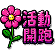 005