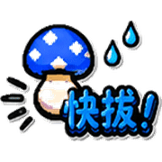 015