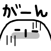 025