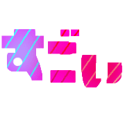 025