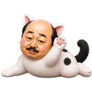 014