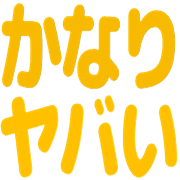 013