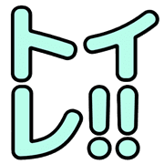 015