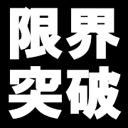 020