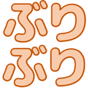 023