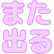 024