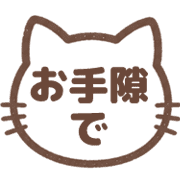 013