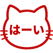 020