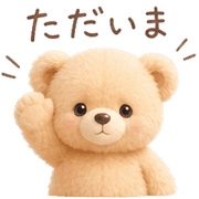 012