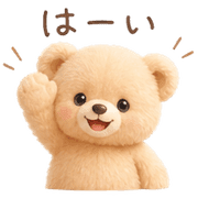 013