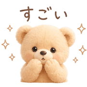014