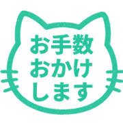 014