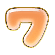 124