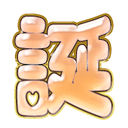 276