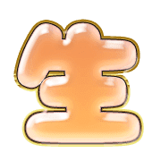277