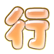 291