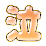 295