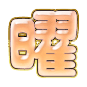 303