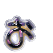 051