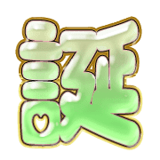 276