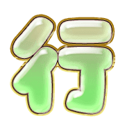 291