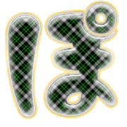 080