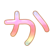 006