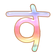 013