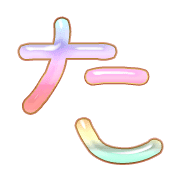 016