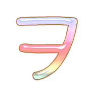 125