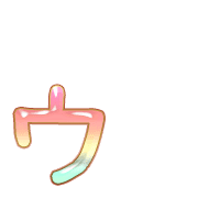 129