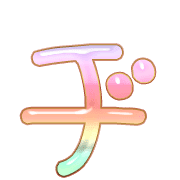 147